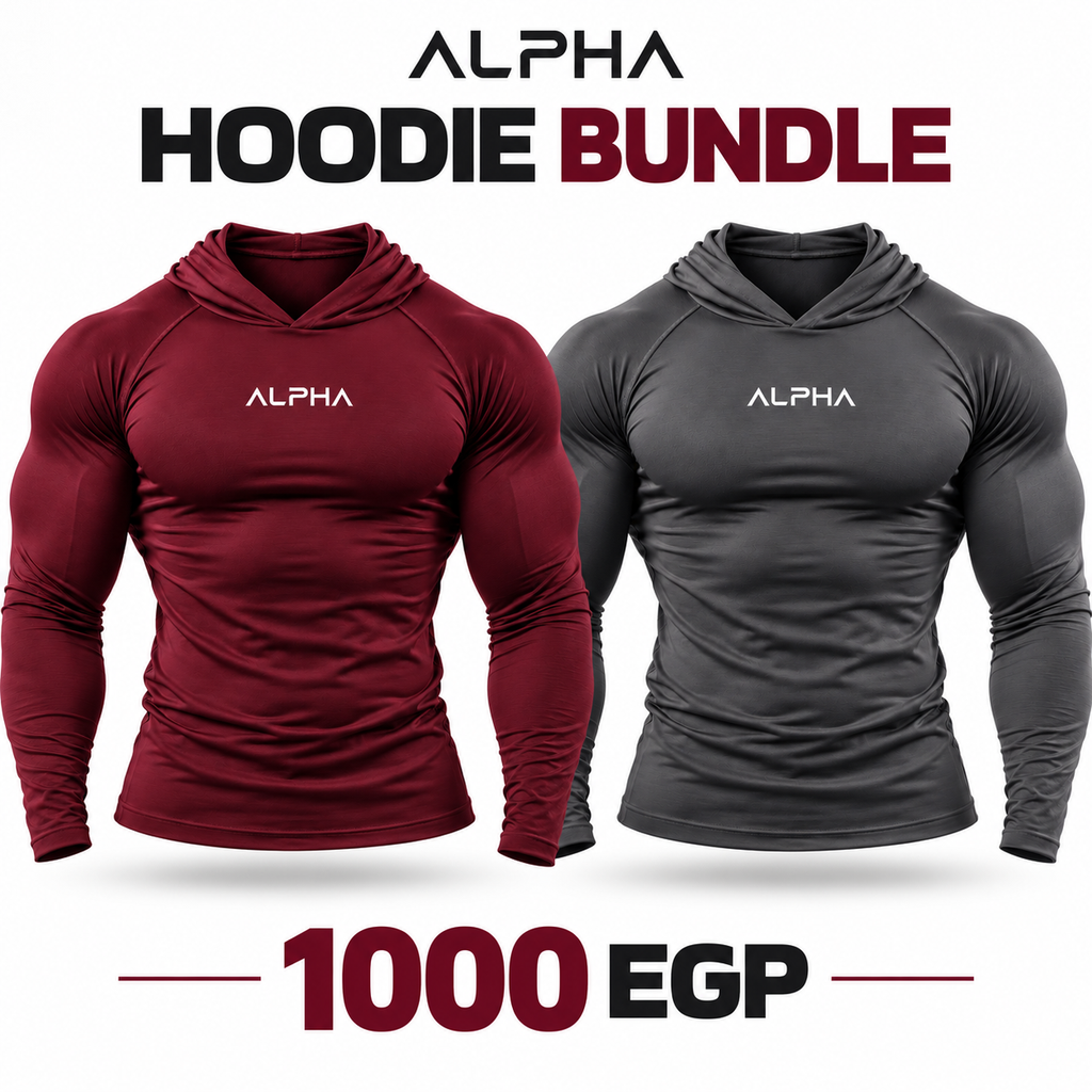 Compression Hoodie Bundle