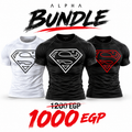 triple superman bundle