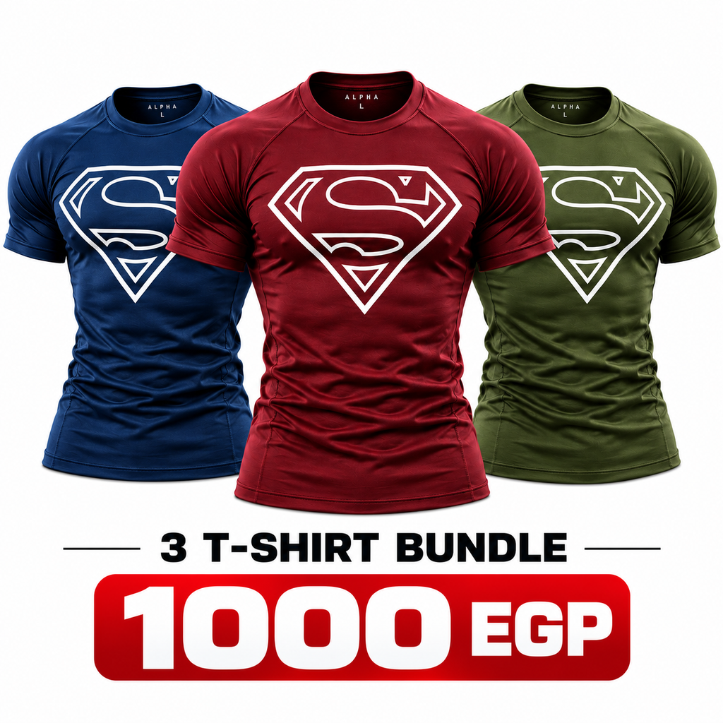 triple super compression bundle